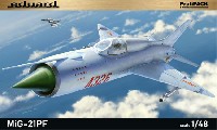 エデュアルド 1/48 プロフィパック MiG‐21PF