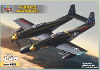 F-82F/G ツインマスタング