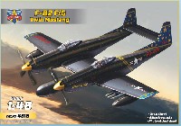 モデルズビット 1/48 エアクラフト プラモデル F-82F/G ツインマスタング