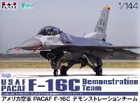 プラッツ 1/144 プラスチックモデルキット アメリカ空軍 PACAF F-16C デモンストレーションチーム