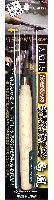 シモムラアレック 職人堅気 特殊形状刃の引き彫り専用チゼル 島風 刃幅 1.5mm