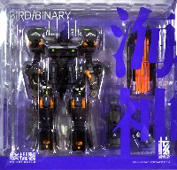 核誠治造 ROBOT BUILD RB-13 PROTEUS 海神