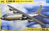 軍用輸送機 C-130J-30 ハーキュリーズ