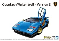 アオシマ ザ スーパーカー シリーズ '76 ウルフ カウンタック Ver.2