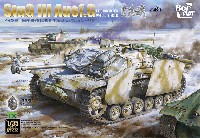 ボーダーモデル 1/35 ミリタリー ドイツ 3号突撃砲G型 後期生産型 w/フルインテリア