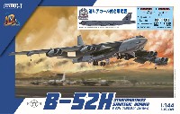 グレートウォールホビー 1/144 エアクラフト プラモデル アメリカ空軍 B-52H 戦略爆撃機 追加デカール付き限定版