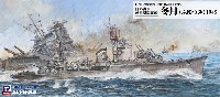 日本海軍 秋月型駆逐艦 冬月 1945