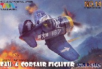 アメリカ海軍 F4U-4 コルセア 戦闘機