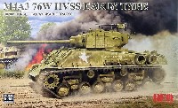 ライ フィールド モデル 1/35 Military Miniature Series M4A3 76W HVSS 初期型 D8208砲塔 w/T-66履帯