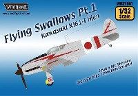 ウルフパック 1/32 デカール (WD) フライングスワローズ Part.1 川崎 キ6-1 飛燕 (1/32 ハセガワ用)