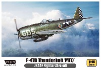 ウルフパック ウルフパックデザイン プレミアムエディションキット P-47D サンダーボルト 地中海作戦戦域 USAAF 戦闘機