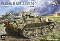 ボーダーモデル 1/35 ミリタリー ドイツ 2号戦車L型 ルクス 後期型