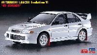三菱 ランサー エボリューション 4 RSバージョン