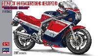 ハセガワ 1/12 バイクシリーズ スズキ GSX-R750(G) (GR71G) レッド/ブルーカラー