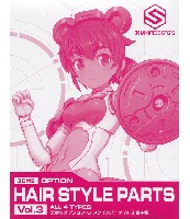 30MS オプションヘアスタイルパーツ Vol.3 BOX (全4種)