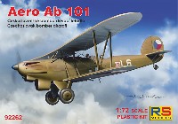 RSモデル 1/72 エアクラフト プラモデル アエロ Ab-101 チェコスロバキア空軍