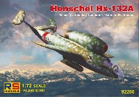 RSモデル 1/72 エアクラフト プラモデル ヘンシェル Hs-132A ドイツ 急降下爆撃機