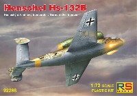 RSモデル 1/72 エアクラフト プラモデル ヘンシェル Hs-132B ドイツ 急降下爆撃機