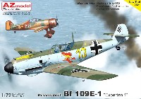 AZ model 1/72 エアクラフト プラモデル メッサーシュミット Bf109E-1 エースパイロット 1