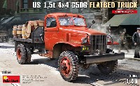 アメリカ 1.5t 4×4 G506 フラットベッド トラック