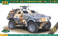 エース 1/72 ミリタリー VBL装甲車 w/7.62mm機関銃 フランス軍