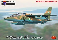 KPモデル 1/72 エアクラフト プラモデル アルファジェット A/E アフリカ上空