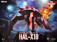 グッドスマイルカンパニー MODEROID (モデロイド) HAL-X10