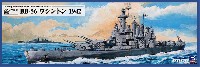 ピットロード 1/700 スカイウェーブ W シリーズ アメリカ海軍 戦艦 BB-56 ワシントン 1942