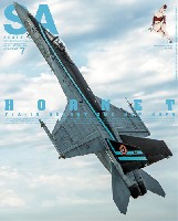 大日本絵画 Scale Aviation スケール アヴィエーション 2022年7月号 Vol.146