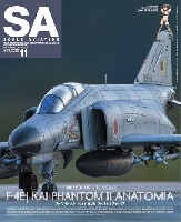 大日本絵画 Scale Aviation スケール アヴィエーション 2022年11月号 Vol.148