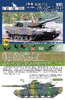 トワイライトモデル デカール 陸上自衛隊 90式戦車 + 74式戦車 デカールセット A