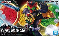 バンダイ フィギュアライズ スタンダード 仮面ライダーオーズ タトバコンボ