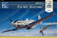 アルマホビー 1/72 エアクラフト プラモデル P-51B/C マスタング エキスパートセット