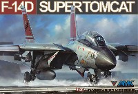 F-14D スーパートムキャット (リニューアル版)