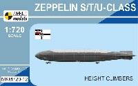 S、T & U級 ツェッペリン飛行船 高高度型