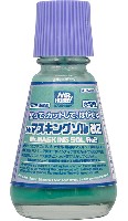 Mr.マスキングゾル 改2
