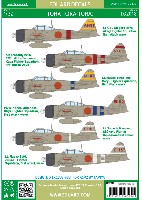 ｢トラ、トラ、トラ！｣ 零式艦上戦闘機 21型 デカール (タミヤ用)