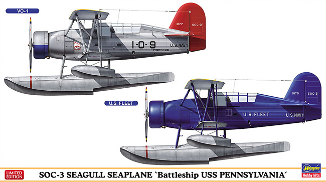 SOC-3 シーガル 水上機型 戦艦ペンシルベニア搭載機 (2機セット) プラモデル (ハセガワ 1/72 飛行機 限定生産 No.02394) 商品画像