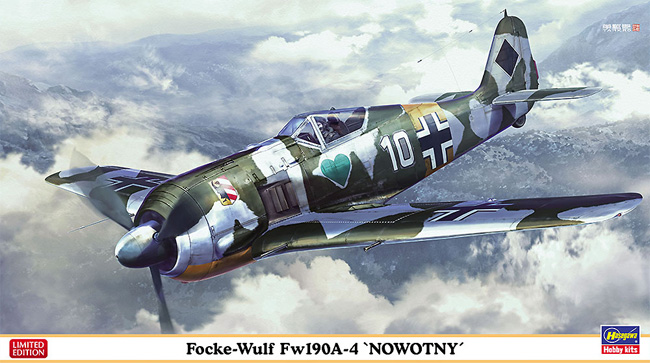 フォッケウルフ Fw190A-4 ノヴォトニー プラモデル (ハセガワ 1/48 飛行機 限定生産 No.07506) 商品画像