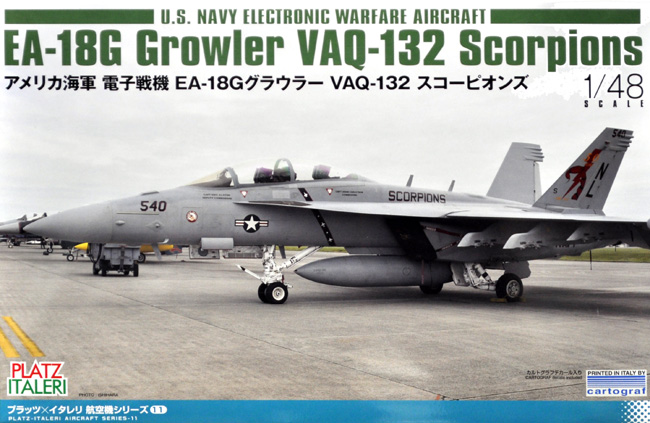 アメリカ海軍 電子戦機 EA-18G グラウラー VAQ-132 スコーピオンズ プラモデル (プラッツ プラッツ×イタレリ 航空機シリーズ No.TPA-011) 商品画像