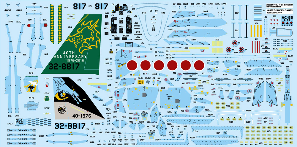 航空自衛隊 F-15J イーグル 第303飛行隊 創設40周年記念塗装機 プラモデル (プラッツ 航空自衛隊機シリーズ No.AC-055) 商品画像_1