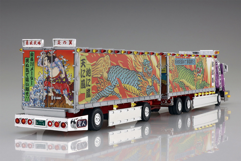 ネオエンペラー (フルトレーラ) プラモデル (アオシマ ミニデコ NEXT No.008) 商品画像_2