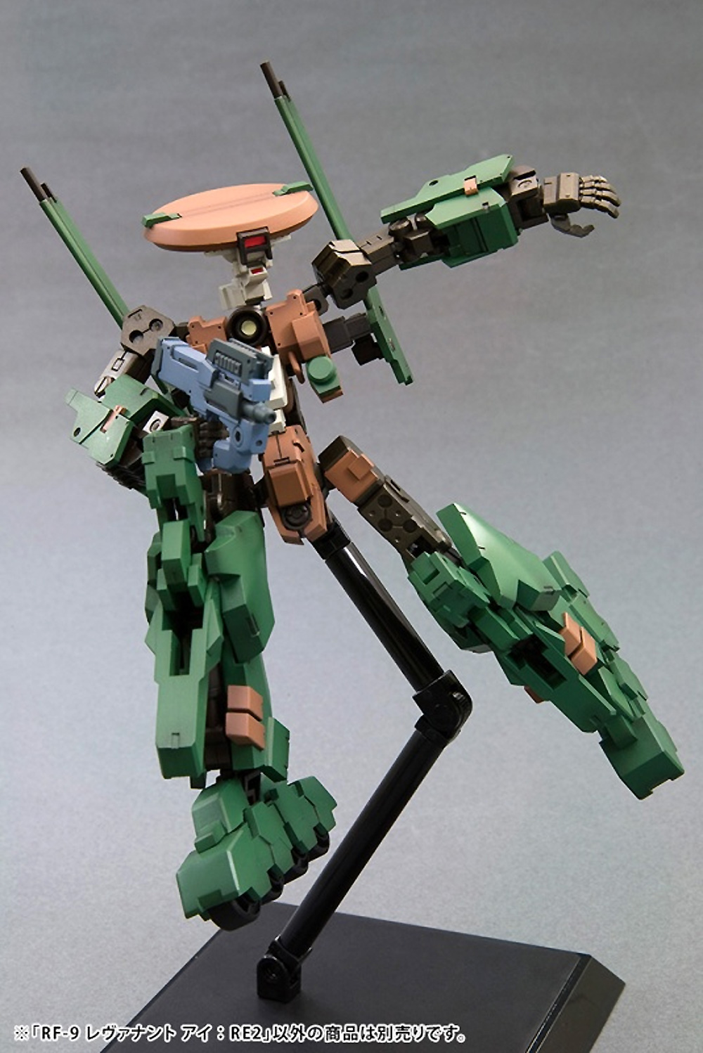 RF-9 レヴァナント アイ：RE2 プラモデル (コトブキヤ フレームアームズ (FRAME ARMS) No.006) 商品画像_3