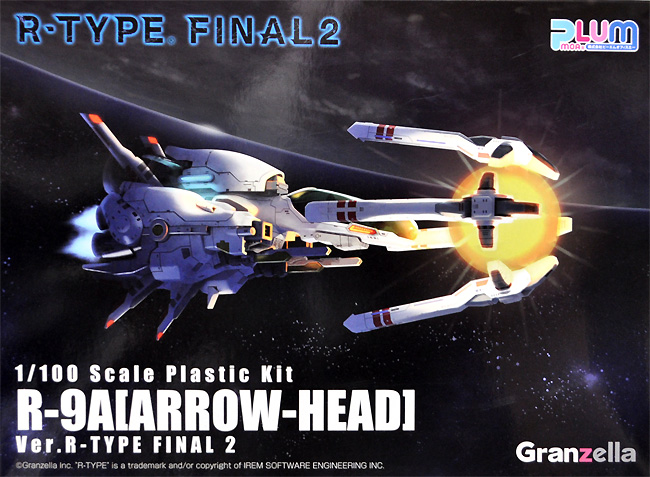 R-9A ARROW-HEAD Ver.R - TYPE FINAL 2 プラモデル (プラム プラスチックキット No.PP123) 商品画像