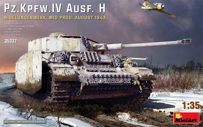4号戦車H型 ニーベルゲン工場製 中期型 1943年8月 プラモデル (ミニアート 1/35 WW2 ミリタリーミニチュア No.35337) 商品画像