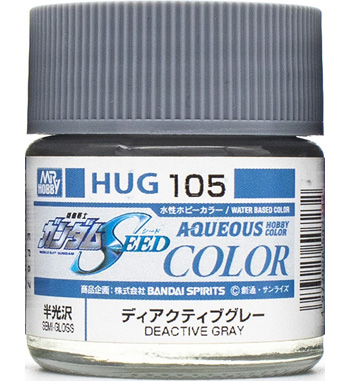 ディアクティブグレー (半光沢) 塗料 (GSIクレオス 水性ガンダムカラー No.HUG105) 商品画像