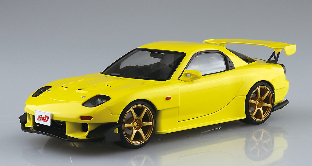 頭文字D 高橋啓介 FD3S RX-7 プロジェクトD 第28巻仕様 プラモデル (アオシマ 1/24 プリペイントモデル シリーズ No.I-004) 商品画像_2