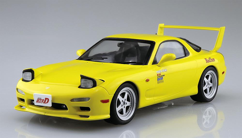 頭文字D 高橋啓介 FD3S RX-7 第1巻仕様 プラモデル (アオシマ 1/24 プリペイントモデル シリーズ No.I-005) 商品画像_2