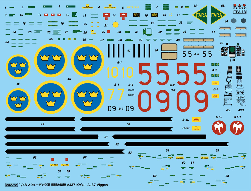スウェーデン空軍 戦闘攻撃機 AJ37 ビゲン プラモデル (プラッツ プラッツ×イタレリ 航空機シリーズ No.TPA-013) 商品画像_1