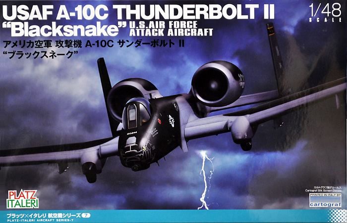 アメリカ空軍 攻撃機 A-10C サンダーボルト 2 ブラックスネーク プラモデル (プラッツ プラッツ×イタレリ 航空機シリーズ No.TPA-007) 商品画像